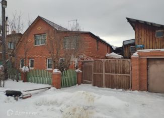 Дом на продажу, 100 м2, деревня Бугачево, Центральная улица