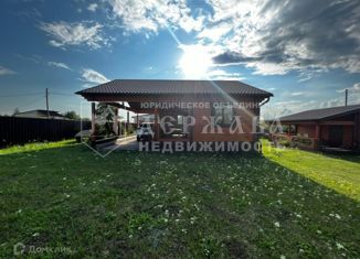 Продажа дома, 50 м2, СТ Меридиан, 6-я аллея