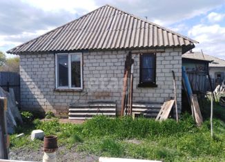Дом на продажу, 23 м2, хутор Покладов, Речная улица
