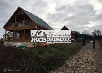 Продам земельный участок, 10 сот., деревня Сарадон, Луговая улица, 23