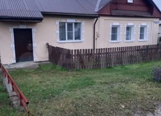 Дом на продажу, 80 м2, Бор, улица Минина, 46