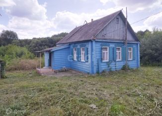 Продается дом, 39.2 м2, Белгородская область