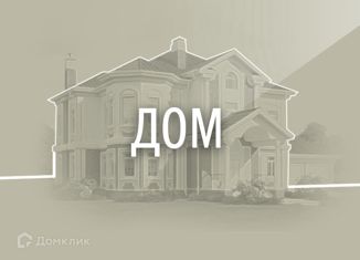 Дом на продажу, 1562 м2, деревня Захарово