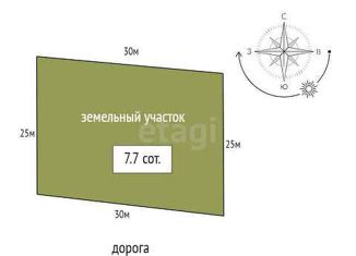 Продам дом, 86 м2, деревня Виркино, 41К-222
