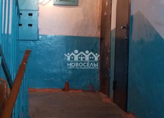 Продажа 1-ком. квартиры, 30 м2, Чита, Новая улица, 60