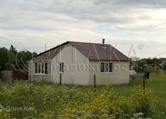 Продажа дома, 52 м2, деревня Жабино, Новая улица