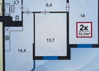 Продается двухкомнатная квартира, 52.2 м2, Анапа, Анапское шоссе, 32к6, ЖК Чёрное море