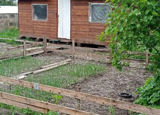 Продается дом, 21.4 м2, Обнинск, садоводческое некоммерческое товарищество Кварц, 238