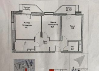 Продается 2-ком. квартира, 63 м2, Москва, проезд Невельского, 1к3, проезд Невельского