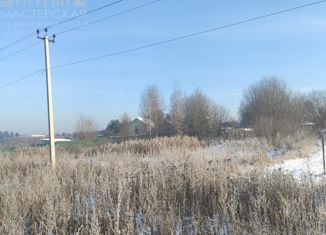 Продам земельный участок, 7 сот., деревня Фроловское, деревня Фроловское, 35