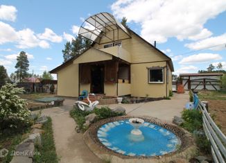 Продается дом, 106.1 м2, поселок Забайкальский, Дорожная улица