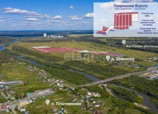 Участок на продажу, 9.3 сот., деревня Шмаково