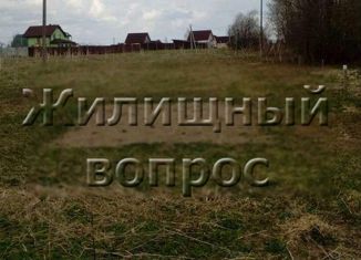 Участок на продажу, 16 сот., деревня Марково, деревня Марково, 5