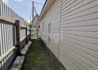 Продажа дома, 45 м2, Новосибирск, метро Берёзовая роща, Малая улица Кропоткина, 45