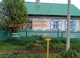 Дом на продажу, 47.4 м2, село Рсаево, Советская улица, 50