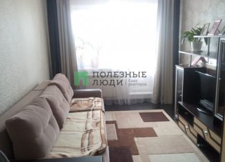 Продаю 2-комнатную квартиру, 45.1 м2, Курган, улица Анфиногенова, 7