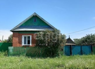 Продажа дома, 66 м2, Республика Башкортостан