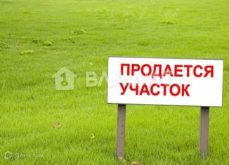 Земельный участок на продажу, 5.7 сот., Балаково