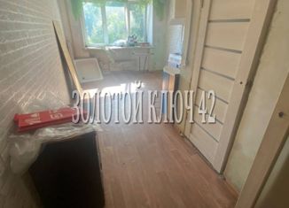 Продаю квартиру студию, 17.1 м2, Новокузнецк, улица 40 лет ВЛКСМ, 32