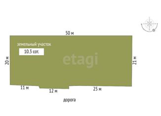 Продам участок, 10.3 сот., массив Живописное, Розовая улица