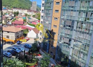 Продажа 1-комнатной квартиры, 45.95 м2, село Небуг, улица Газовиков, 3А/2