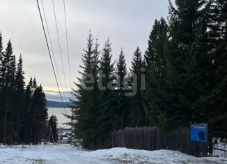 Участок на продажу, 14 сот., посёлок Черноисточинск