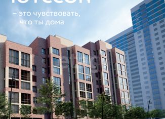 1-ком. квартира на продажу, 40.5 м2, Барнаул, ЖК Ютссон, Пролетарская улица, 151Б