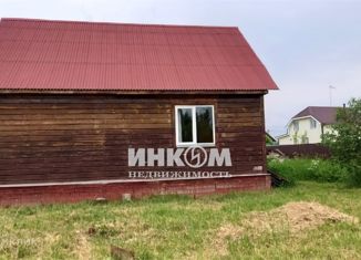 Продажа дома, 124 м2, Раменский городской округ