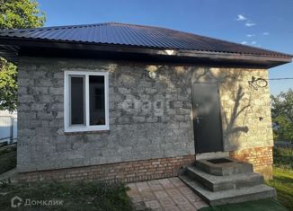 Продам дом, 40 м2, Саратов, 4-й Губернский проезд