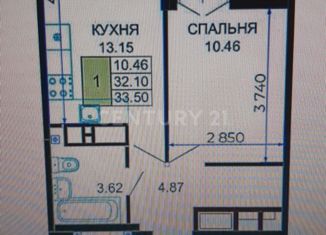 Продаю 1-комнатную квартиру, 33.5 м2, Краснодар, улица Петра Метальникова, 36, ЖК Лучший