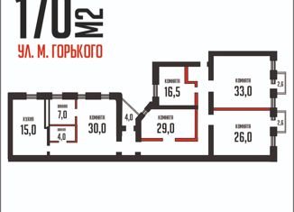 Продаю 5-ком. квартиру, 170 м2, Ростов-на-Дону, улица Максима Горького, 67, Ленинский район