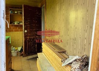 Продажа дома, 20 м2, коллективный сад № 7 Малахит