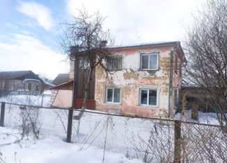 Дом на продажу, 113 м2, Кировская область, улица Кирова