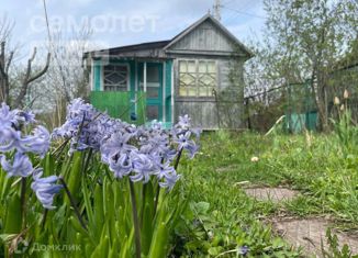 Дом на продажу, 20 м2, 