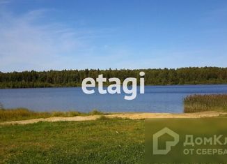 Продам земельный участок, 16 сот., деревня Грибово, 17Н-479