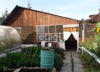 Продаю дом, 20 м2, посёлок Аять