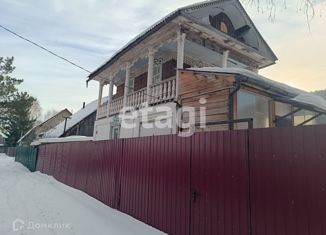 Продам дом, 61 м2, Красноярск