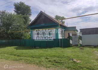 Дом на продажу, 77.4 м2, село Старое Сафарово, улица 8 Марта, 7