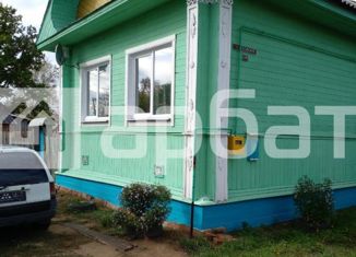 Продам дом, 50.2 м2, Буй, улица Калинина, 56/2А
