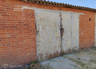 Гараж на продажу, 31.2 м2, поселок городского типа Ахтырский, Краснодарский переулок, 4