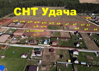 Продам земельный участок, 10 сот., СНТ Удача, Солнечный проезд, 2