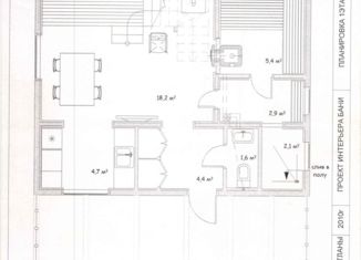 Продаю дом, 41.8 м2, Нижегородская область, Юбилейная улица, 40