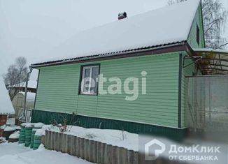 Продажа дома, 69.1 м2, Сыктывкар, район Лесозавод, улица Савина, 47