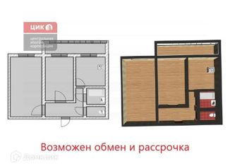 Продам двухкомнатную квартиру, 50.5 м2, Рязань, улица Культуры, 8А, район Приокский