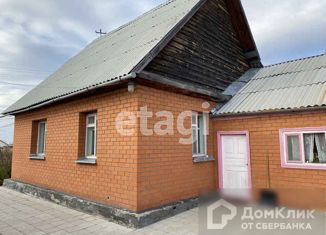 Продажа дома, 120 м2, село Лесниково