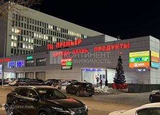 Сдаю офис, 38 м2, Москва, проспект Вернадского, 41с3, метро Новаторская