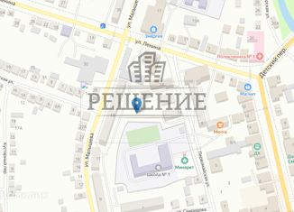 Участок на продажу, 10 сот., Миасс, Первомайская улица, 1