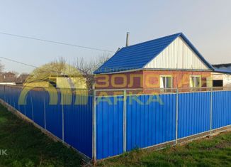 Продается дом, 31 м2, хутор Красная Батарея