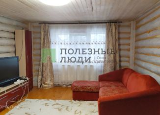 Дом на продажу, 51 м2, Сарапул, улица Гайдара, 43