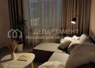 Продается однокомнатная квартира, 42.5 м2, Ивановская область, улица Кузнецова, 97А